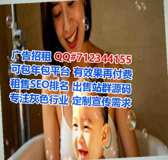 七台河助孕能源科技有限公司